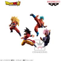 【D.超サイヤ人ロゼ ゴクウブラック】ドラゴンボール超 孫悟空FES!! SPECIAL ver.