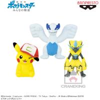 【A.ピカチュウ(帽子)】劇場版ポケットモンスター みんなの物語 ぬいぐるみ～ピカチュウ・ルギア・ゼラオラ～