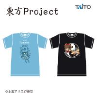 【A.チルノ(青色)】東方Project 描き下ろしTシャツ