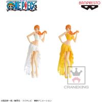 【B.限定カラー（イエロー）】ワンピース LADY EDGE：WEDDING－NAMI－