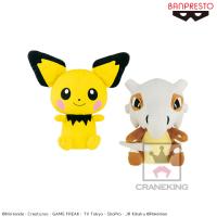 （アウトレット）【B.カラカラ】ポケットモンスター サン＆ムーン つれてってでっかいぬいぐるみ～ピチュー・カラカラ～