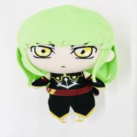 【C.C.C.】コードギアス 反逆のルルーシュ ぬいぐるみ～The LEGEND of GEASS～