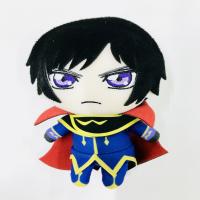 【A.ルルーシュ・ランペルージ】コードギアス 反逆のルルーシュ ぬいぐるみ～The LEGEND of GEASS～