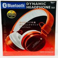 【c.レッド】Bluetoothヘッドフォン dynamic 2nd