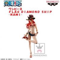 （アウトレット）ワンピース FLAG DIAMOND SHIP－NAMI－ 