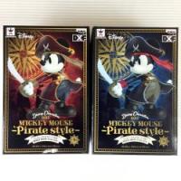 （アウトレット）【 B.黒】ディズニーキャラクターズ DXF MICKEY MOUSE－Pirate style－ 