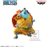 （アウトレット）ワンピース KING OF ARTIST THE JINBE