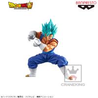 （アウトレット）ドラゴンボール超 合体超戦士最強必殺技 ファイナルかめはめ波ーーーっ！！！！