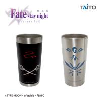 （アウトレット）【A.ライダー】劇場版「Fate／stay night［Heaven’s Feel］」 ステンレスタンブラー