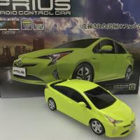 （アウトレット）【B.ホワイト】RC Toyota 新型PRIUS flat Ⅱ