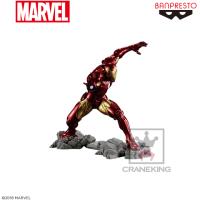 （アウトレット）MARVEL 豪塊 IRON MAN