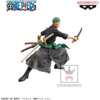 （アウトレット）ワンピース 造形物語-RORONOA.ZORO- SPECIAL COLOR ver.