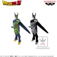 （アウトレット）【A.通常カラー】ドラゴンボールＺ BANPRESTO WORLD FIGURE COLOSSEUM 造形天下一武道会 其之四