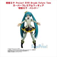 （アウトレット）	初音ミク Project DIVA Arcade Future Tone スーパープレミアムフィギュア“初音ミク－パンジー”