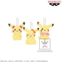 （アウトレット）	【C.ピカチュウ(メスのすがた)ケープ】Girlish PIKACHU カバンに付けられるでっかいぬいぐるみ