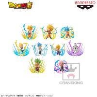 (アウトレット)【G.フリーザ(最終形態フルパワー)】ドラゴンボール超 ワールドコレクタブルフィギュア -BURST-