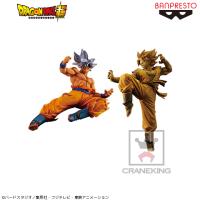 （アウトレット）【A.身勝手の極意 ”極み”】ドラゴンボール超 孫悟空FES!!其之八