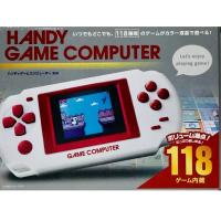 （アウトレット）【B.白】ハンディゲームコンピューター2nd