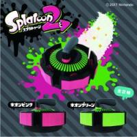 【B.ネオングリーン】スプラトゥーン2カーリングボムクリーナー