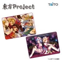 （アウトレット）【Ｂ.スカーレット姉妹】東方Project 描き下ろしブランケット