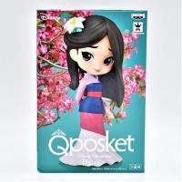 【B.特別カラー】Q posket Disney Characters -Mulan-