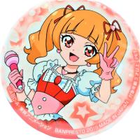 【I.愛崎えみる】HUGっと！プリキュア 缶バッジ