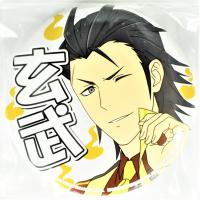 【I.黒野玄武】アイドルマスター SideM プロデューサー担当缶バッジ3rd vol．2