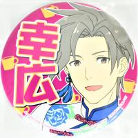 【K.神谷幸広】アイドルマスター SideM プロデューサー担当缶バッジ3rd vol．2