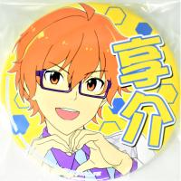 【G.蒼井亨介】アイドルマスター SideM プロデューサー担当缶バッジ3rd vol．2