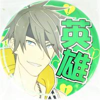 【H.握野英雄】アイドルマスター SideM プロデューサー担当缶バッジ3rd vol．1