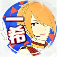 【U.九十九一希】アイドルマスター SideM プロデューサー担当缶バッジ3rd vol．1