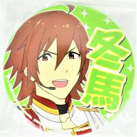 【E.天ヶ瀬冬馬】アイドルマスター SideM プロデューサー担当缶バッジ3rd vol．1