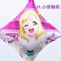 【H.小原鞠莉】ラブライブ！サンシャイン！！ ミニクッションストラップvol．1