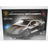 （アウトレット）【B.ガンメタリック】RC Lamborghini SESTO ELEMENT Ⅳ