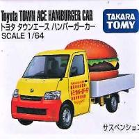 【Z.トヨタ タウンエース ハンバーガーカー】ボックストミカアソート