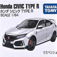 【AA.ホンダ シビック TYPE R】ボックストミカアソート