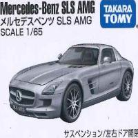 【AI.メルセデスベンツ SLS AMG】ボックストミカアソート