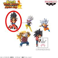 【A.スーパー超サイヤ人4 ベジット・ゼノ】スーパードラゴンボールヒーローズ ワールドコレクタブルフィギュアvol．5