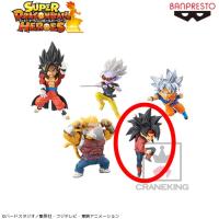 【E.バーダック 超サイヤ人4】スーパードラゴンボールヒーローズ ワールドコレクタブルフィギュアvol．5