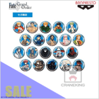 Fate/Grand Order 缶バッジvol.6 | オンラインクレーンゲーム「GiGO 