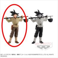 (アウトレット)【A.通常カラー】ドラゴンボールZ BANPRESTO WORLD FIGURE COLOSSEUM 造形天下一武道会2 其之四