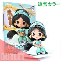 (アウトレット)【A.通常カラー】Q posket SUGIRLY Disney Characters －Jasmine－