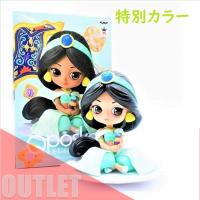 (アウトレット)【B.特別カラー】Q posket SUGIRLY Disney Characters －Jasmine－