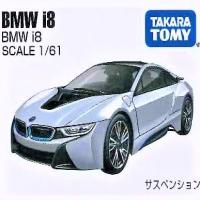 【AZ. BMW I8】ボックストミカアソート