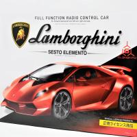 【A.RED】RC Lamborghini SESTO ELEMENT Ⅴ