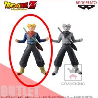 （アウトレット）【 A.通常カラー】ドラゴンボールＺ BANPRESTO WORLD FIGURE COLOSSEUM 造形天下一武道会 其之六