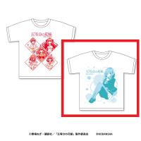 【B.青】五等分の花嫁 Tシャツ