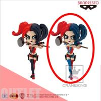 (アウトレット)【B.特別カラー】DC Comics Q posket－HARLEY QUINN－