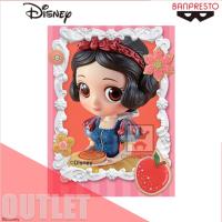 (アウトレット)【A.通常カラー】Q posket SUGIRLY Disney Characters -Snow White-