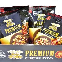 【B.ピリ辛燻製チキン】大人買いBOXベビースターラーメンおつまみPREMIUM